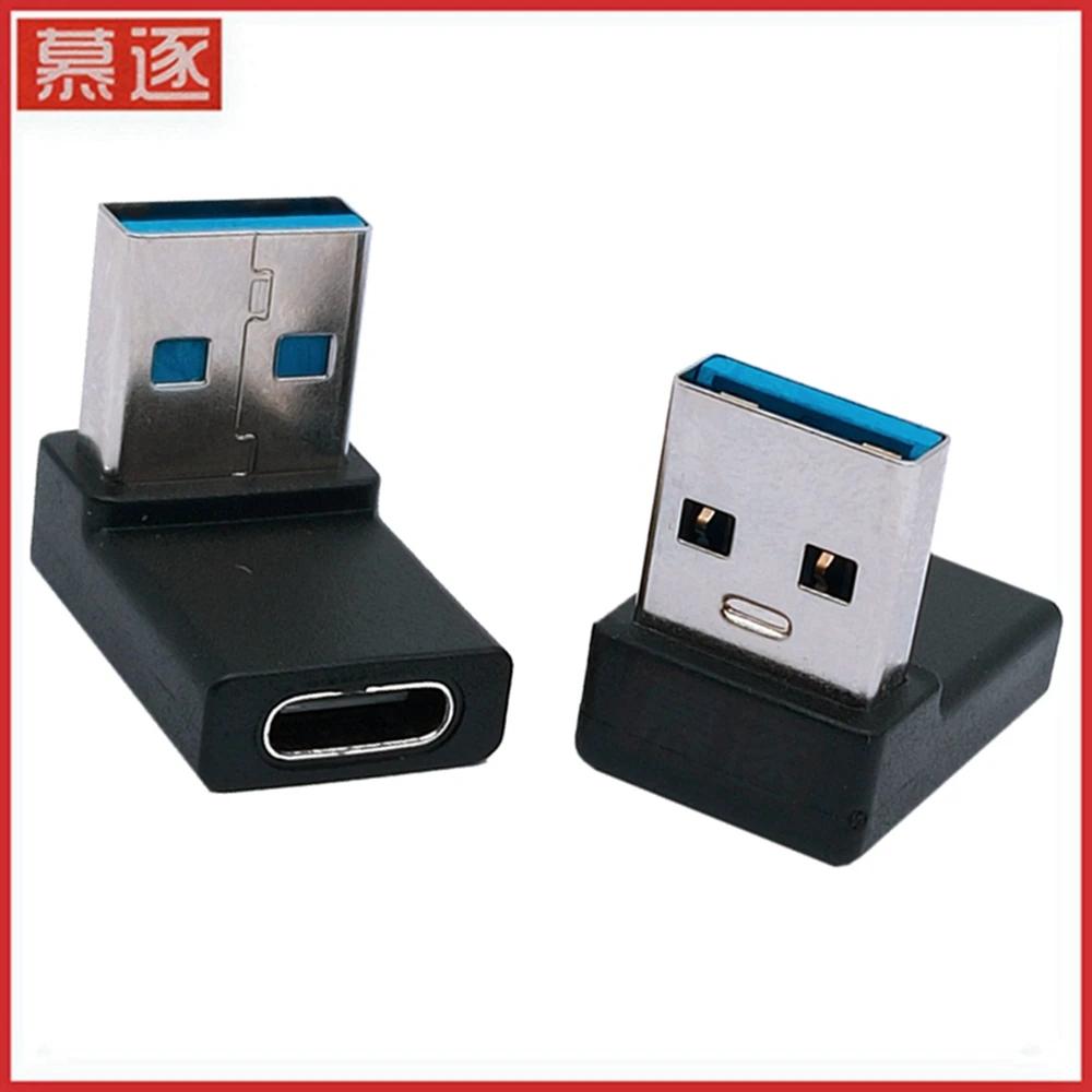 90  USB 3.0 (Ÿ-A) -USB 3.1 (Ÿ-C)   Ŀ ȯ,  USB C 